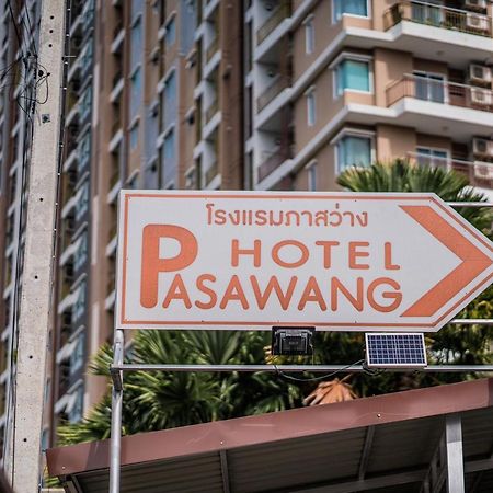 Pasawang Hotel  หาดใหญ่ ภายนอก รูปภาพ