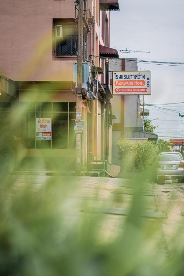 Pasawang Hotel  หาดใหญ่ ภายนอก รูปภาพ